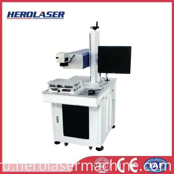 Ultraviolet Laser Marking Machine